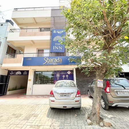 The Inn Mysuru Zewnętrze zdjęcie