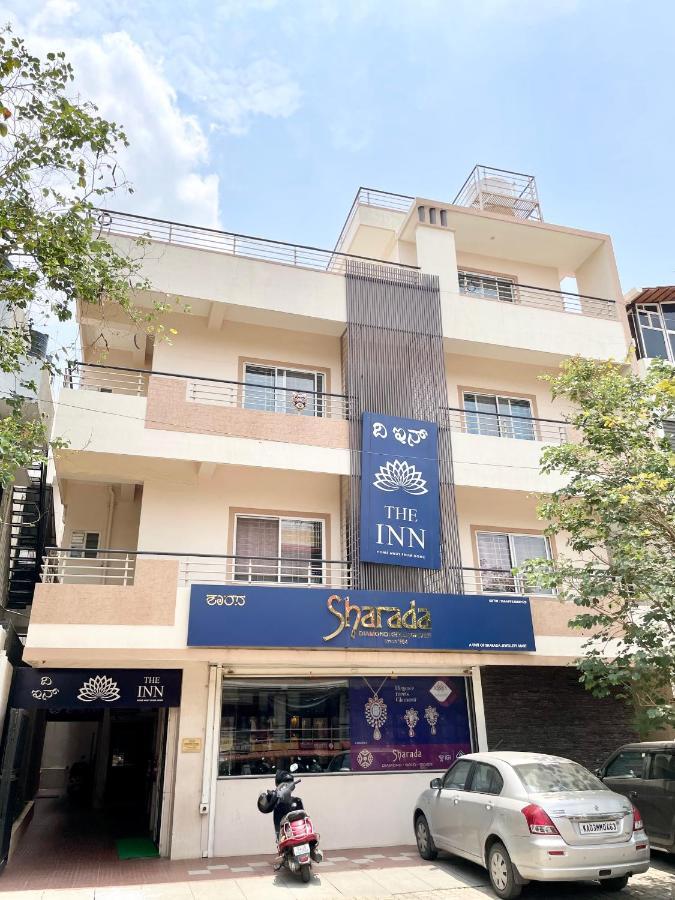 The Inn Mysuru Zewnętrze zdjęcie